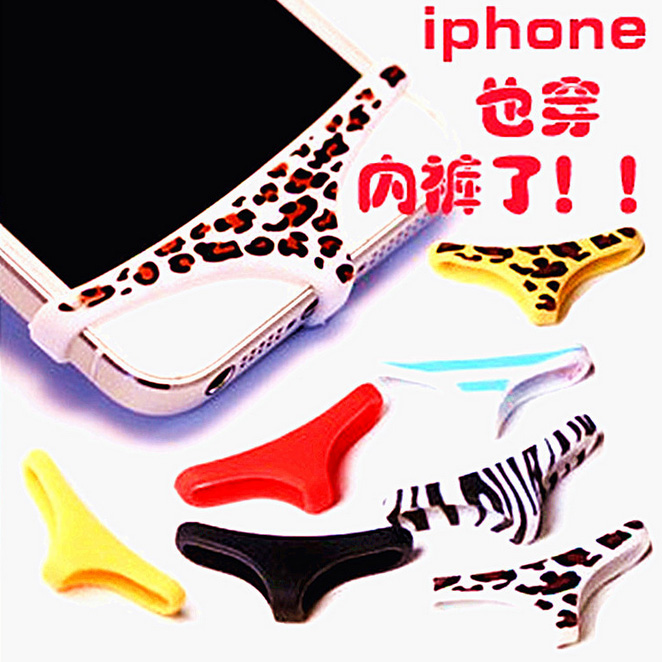 Home Button Protection Silicone Underwear Shape for iPhone 